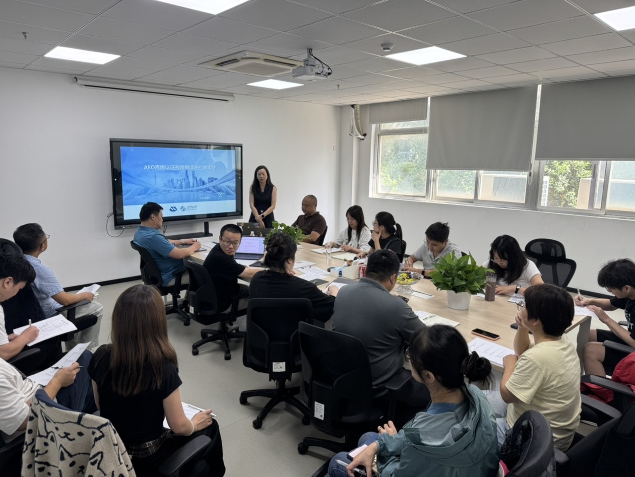 1768201443310025.jpg 净意供应链正式开启AEO海关高级之路.JPG